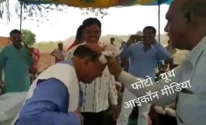 मधी प्रदेश मे कैबिनेट मंत्री अतर सिंह आरी ने धुलवाई अपनी टाकली । 
