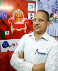 Jeetram Congres Tharali Chamoli । Shashi Bhushan Maithani Paras Yi Youth icon Media Raj Rag 