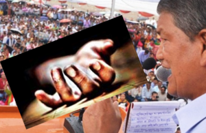 rudrapur-jumme-ki-maut , CM की सभा में दम तोड़ गया बुजुर्ग : शर्मसार हुई इंसानियत 