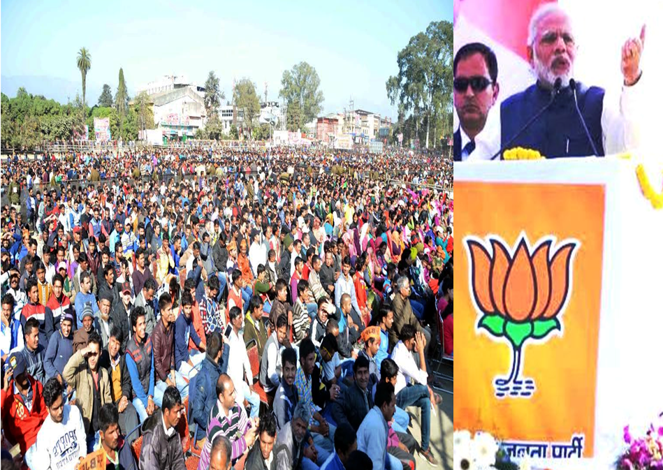 All weather road in uttrakhand . Uttarakhand would become for all weather road. Prime Minister Narendra Modi inaugurated in Deharadun.