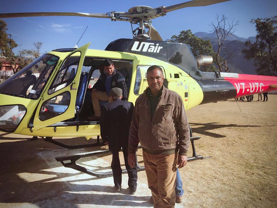 Helicopter service, Goepshwar to Dehradun : गोपेश्वर - देहरादून के बीच हुई हैलीकॉफ्टर सेवा शुरू, स्थानीय लोगों में दिखा खासा उत्साह । 