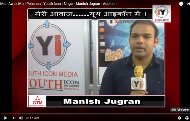 manish jugran youth icon