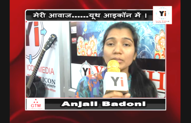 Anjali Badoni . Youth icon Yi meri Awaz Meri Pehachan DEhradun Tehari