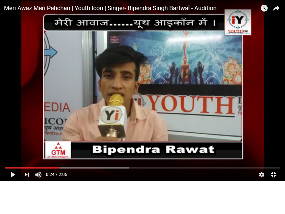 Bibendra-Singh-Bartwal.-Singer.-Meri-Awaz-Meri-Pehchan-.-Youth-icon-Yi-.-Tehari-.-Uttrakhand