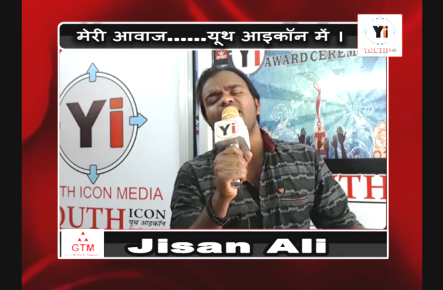 Jeeshan-Ali-.-Singer-.-Youth-icon-Yi-Meri-Awaj-Meri-Pehachan-Dehradun-.-Mumbai-