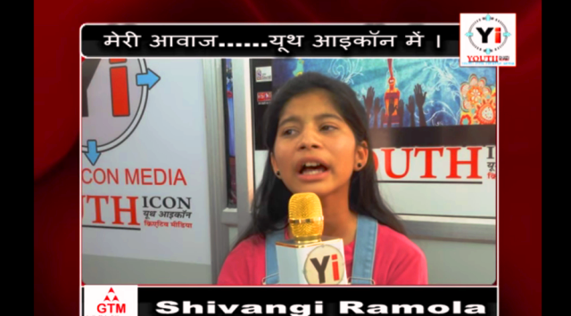 Shivangi Ramola Singer Youth icon Yi Meri Awaz Meri Pehachan
