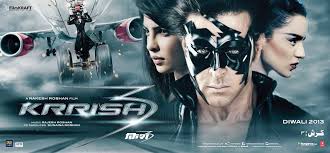 Krrish 3 :  'सूअरदान' ने उठाया बॉलीबुड के इस रहस्य पर्दा ? तो देहारादून की अदालत आदेश पर गिरफ्तार होंगे अब बॉलीवुड के ये सितारे  ! निर्माता एवं निर्देशक राकेश रोशन पर गिरफ्तारी की तलवार लटक रही है ।