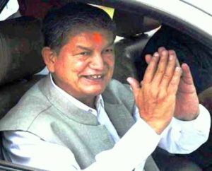 harish rawat race se bahar Race for UK Harish Rawat : अभी क्लिक करें और पढ़ें । बड़ी खबर  हरीश रावत रेस से हुए बाहर ! आखिर किसने और किस कारण से बाहर किया हरीश रावत को । हरीश रावत किसे देखना चाहते हैं अब आगे ? क्या इसके पीछे भी छुपी है कोई कूटनीति ! जानने के लिए अभी क्लिक करें और पढ़ें । shashai bhushan maithani paras . youth icon award 