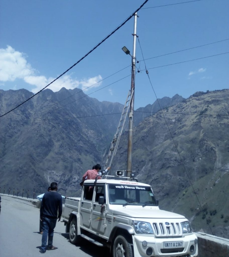 Joshimath badrinath road 12 घंटे के अंदर हो गया खबर का हुआ असर । अब हो गया सुधार । जोशीमठ