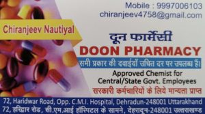 Doon Pharmacy near CMI Hospital haridwar road 