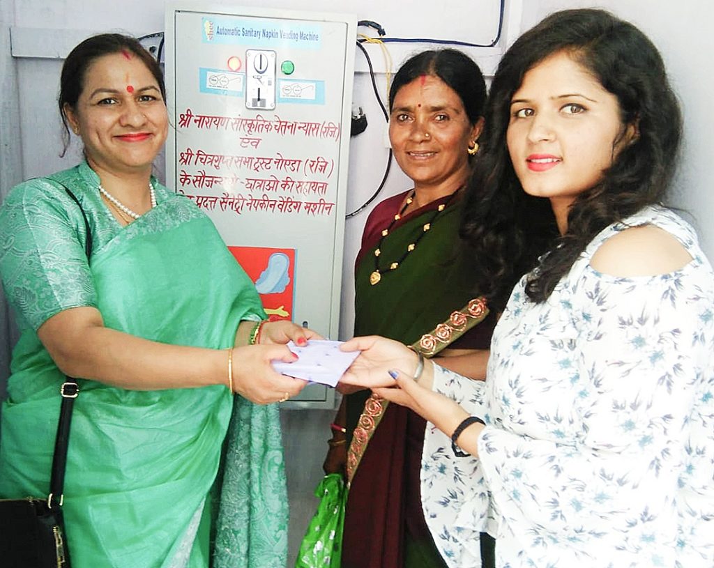 Sanitary Pads Napkin's सिर्फ एक रुपये में ATM की तरह मशीन से निकालो सेनेटरी पैड । सीमांत जनपद चमोली के नगर पंचायत नंदप्रयाग ने की यही पहली पहल । Dr. Himani Vaishnava Nandpryag 