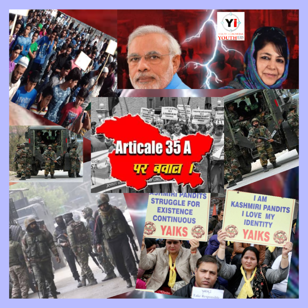 टूटेगा अब कश्मीर ! मोदी सरकार लेगी बड़ा फैसला ! तो तीन हिस्सों में बंट जाएगा अब कश्मीर ... ? ABP न्यूज के सीनियर एडिटर एवं वरिष्ठ पत्रकार मनु पंवार की EXCLUSIVE समीक्षा ।