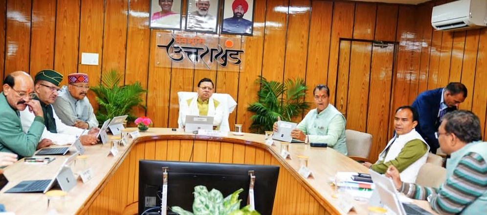 The Land Law was approved in the Uttarakhand Cabinet. पुष्कर सिंह धामी Pushkar singh Dhami CM Uttarakhand ने कर दिखाया, जनभावनाओं के अनुरूप ले लिया ऐतिहासिक फैसला! उत्तराखंड में बचेगी अब जमीन।