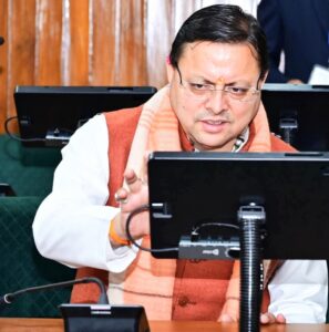 उत्तराखंड विजिलेंस में बदलेगा ढांचा, 11 पद होंगे खत्म और छह नए पदों का होगा सृजन