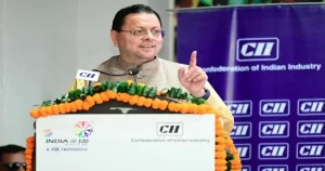 उद्योगों के लिए नियामक नहीं, सहयोगी और सहभागी की भूमिका निभा रही राज्य सरकार- मुख्यमंत्री