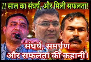 ग्रामीण मेलों का महत्व और मैठाणा मेले की राजकीय मेले तक की यात्रा – हौसले की जीत